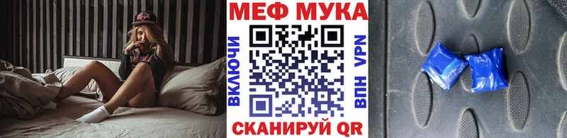 Купить Канабис COCAIN ГАШИШ Меф мяу мяу Нижняя Тура