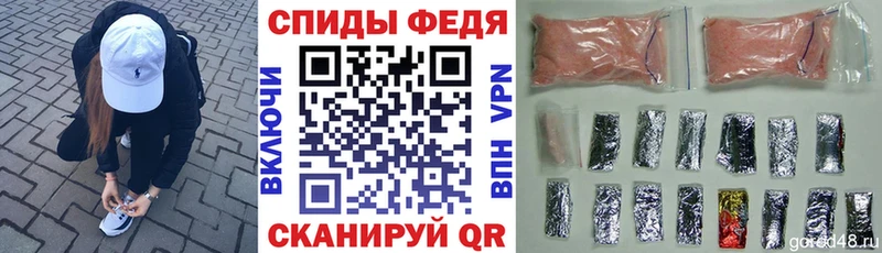 Купить где  Нижняя Тура  АМФЕТАМИН 97% 