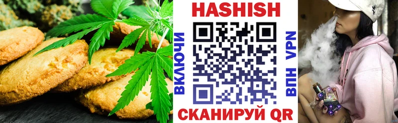Cannafood марихуана Купить Нижняя Тура