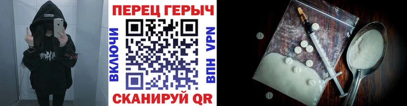 Купить  Нижняя Тура  Героин герыч 