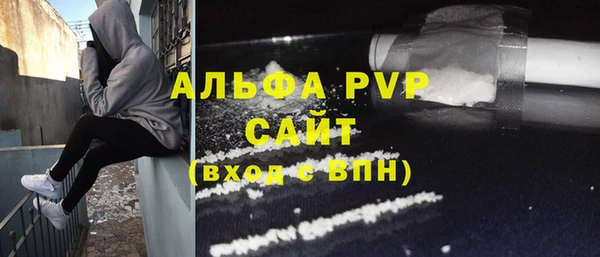 дмт Беломорск