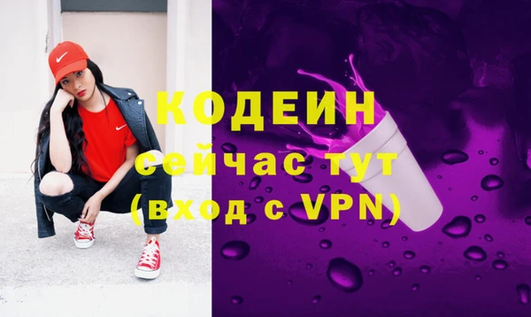 МДПВ Белокуриха
