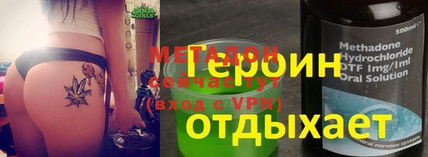 ешки Аркадак