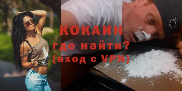 дмт Беломорск