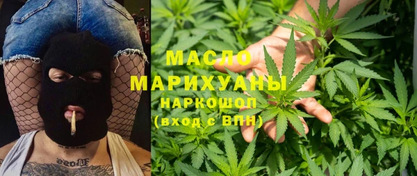 ешки Аркадак