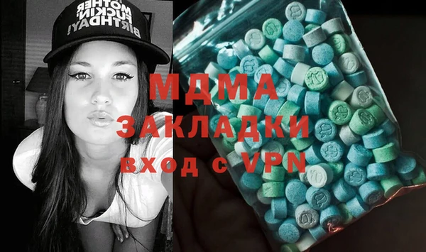 дмт Беломорск