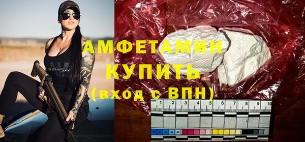 дмт Беломорск