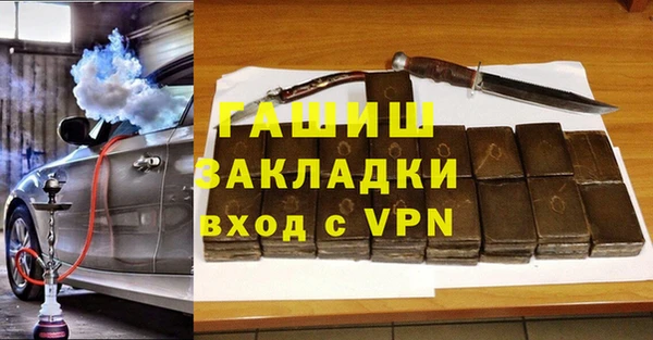 дмт Беломорск