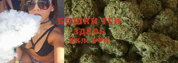 МДПВ Белокуриха