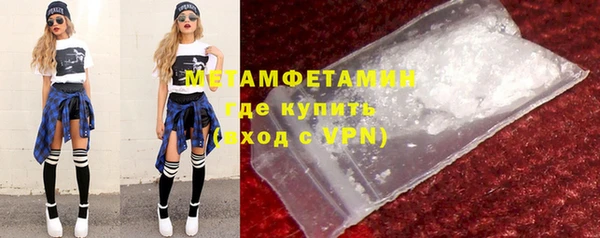 дмт Беломорск