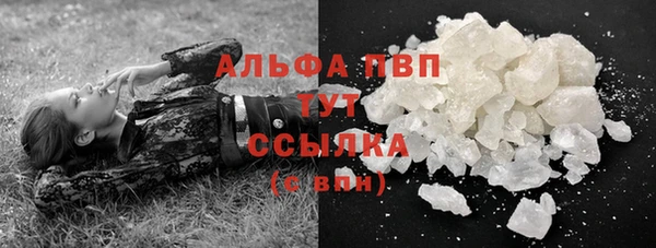 дмт Беломорск