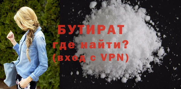 ешки Аркадак