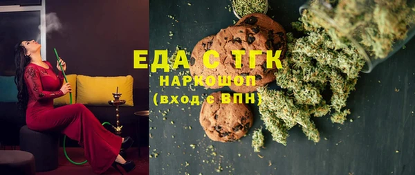 МДПВ Белокуриха