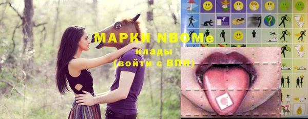 МДПВ Белокуриха