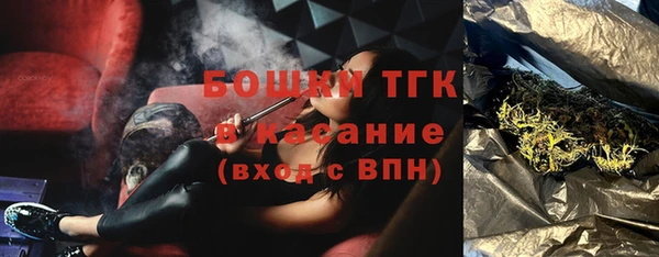 МДПВ Белокуриха