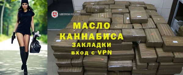 дмт Беломорск