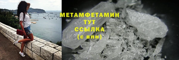 дмт Беломорск
