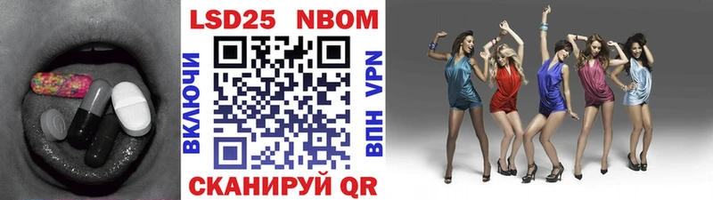 Лсд 25 экстази кислота  Купить где  Нижняя Тура 