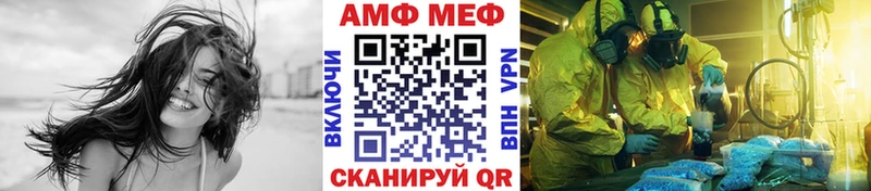 Купить закладки  Нижняя Тура  Первитин Декстрометамфетамин 99.9% 
